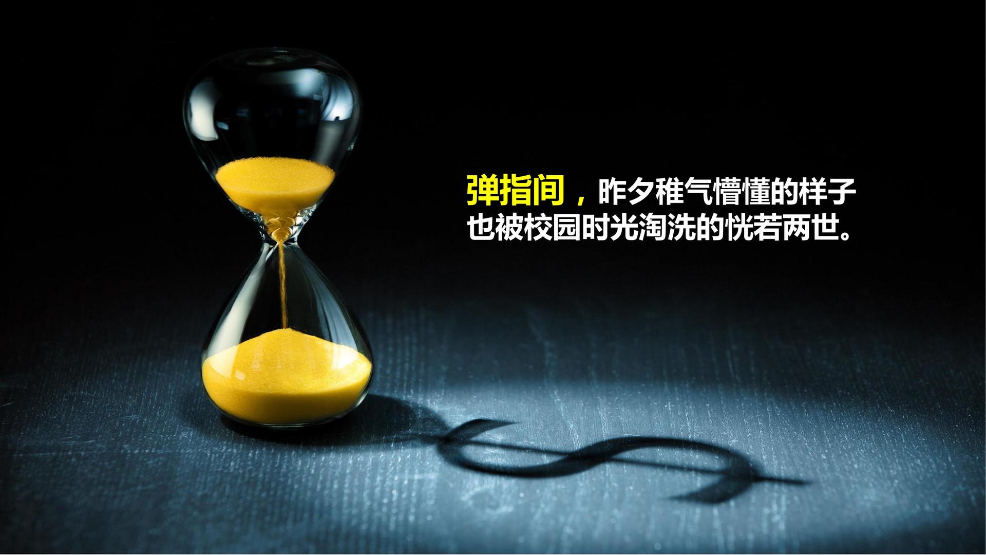 华宜影业启动“文化内容合伙人”计划