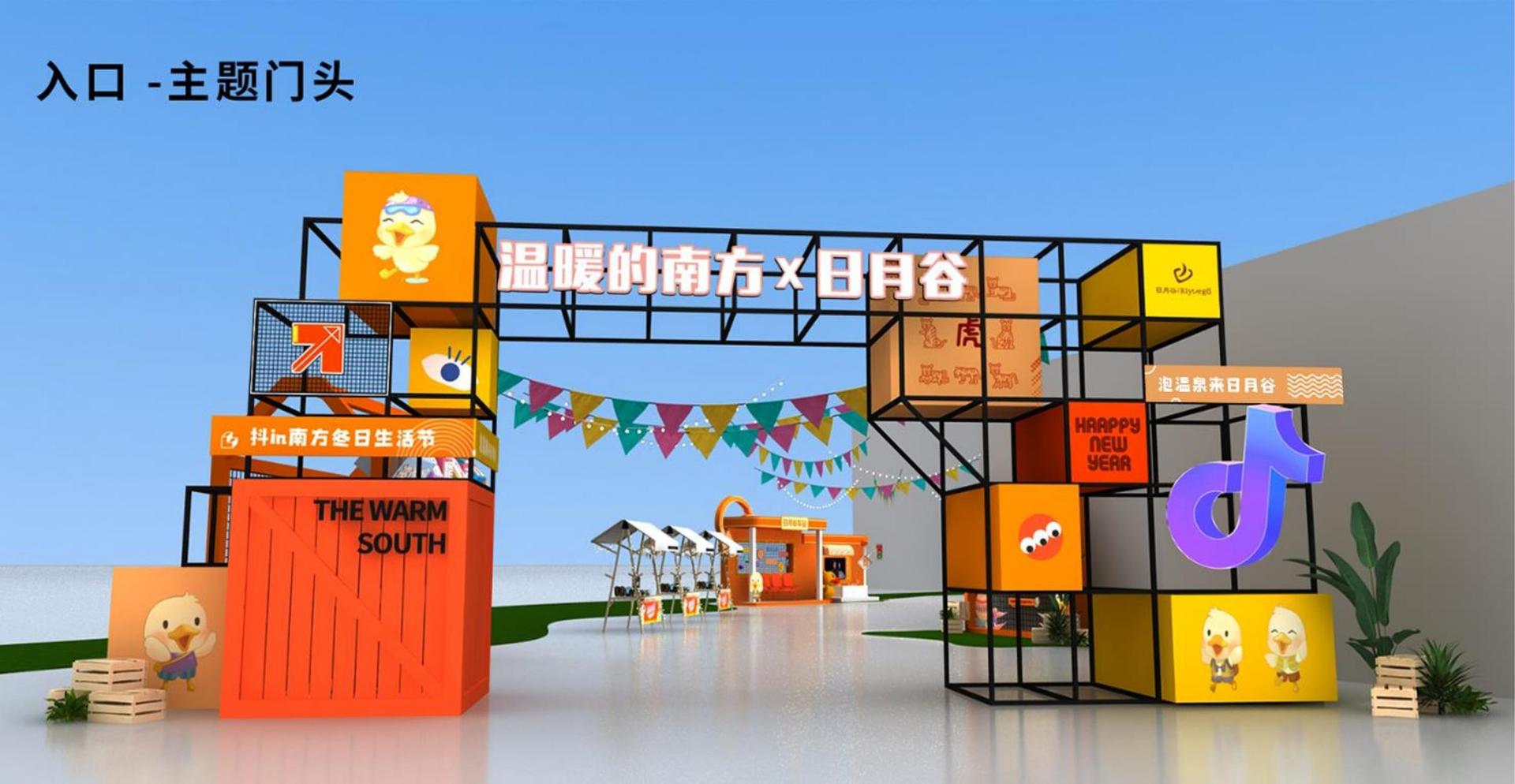 华宜影业浅色极简